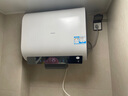 海尔（Haier）国家补贴20%双胆扁桶电热水器50升 BK3MINI 鲜活水 3300W变频速热 一级能效 家用储水式 镁棒免换  实拍图