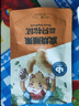 三只松鼠炭烧腰果 每日坚果炒货干果果仁休闲零食 90g/袋 实拍图
