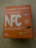 福兰农庄NFC100%橙汁纯鲜榨果汁饮料300ml*6瓶整箱装配料表干净0脂肪 实拍图