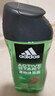 阿迪达斯 （adidas）男士沐浴露洗发水洗面奶三效合一 源动250ml 促进新陈代谢 实拍图