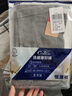 浪莎秋裤男单件纯棉薄款羊毛抑菌护膝男士棉毛裤保暖线裤衬裤深灰 L 实拍图