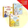 当当 大猫英语分级阅读自然拼读1-5级一二三四五六七年级英语绘本启蒙级1-14 +家庭阅读指导4册英语入门零基础小学生幼儿园大班学前八九十十一十二十三十四级少儿童英文读物 大猫英语分级阅读五级组套(含 实拍图