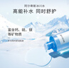 水密码护肤品套装补水保湿化妆品洁水乳嘭嘭水润礼盒生日礼物 实拍图