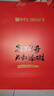 传奇会乌龙茶安溪铁观音清香型一级500g轻火茶叶礼盒装新茶自己喝送礼 实拍图