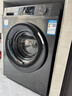 海尔（Haier）滚筒洗衣机全自动懒人超薄家用10公斤京东自营MATE29S 一级能效家电国家补贴以旧换新内衣洗出租房 实拍图