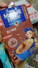 麦斯威尔（Maxwell House）特浓速溶咖啡粉13g*100条盒装 三合一冲饮 0反式脂肪酸 固体饮料 实拍图