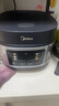 美的（Midea）政府补贴 电饭煲电饭锅小型3升2-3人前置大屏面板24小时预约多功能压力家用智能电饭煲FB30Q1-406K 实拍图