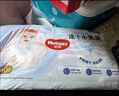好奇（Huggies）金装纸尿裤XL108片(12-17kg)尿不湿【速干不易红】 实拍图