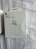 Apple/苹果 20W USB-C手机充电器 原装充电器手机快充头苹果充电器  适用iPhone 17系列/Air新品 实拍图