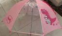牧萌儿童雨伞女孩男童幼儿园小学生宝宝专用轻便小伞 粉色公主恐龙 实拍图