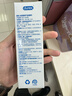 杜蕾斯（durex）净润人体医用润滑液60ml 情趣用品夫妻床上 润滑油剂房事免洗可舔 实拍图