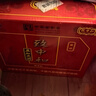 致中和【调节免疫】家饮五加皮酒38度养生保健酒中华老字号送长辈老人 38度 500mL 12瓶 整箱装 实拍图