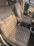 布雷什汽车坐垫大包围四季通用汽车座垫座套座椅垫座椅保护套 实拍图