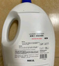 威露士衣物消毒液1.6L 内衣裤袜除菌液 杀菌99.9% 除螨 可配洗衣液用 实拍图
