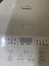 美的（Midea）政府补贴 电饭煲3-4人电饭锅4L银钻内胆12大菜单顶置触控屏家用智能微压电饭煲MB-AFB4041RL 实拍图
