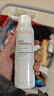 雅漾（Avene）舒泉调理喷雾150ML 定妆补水保湿 爽肤水化妆水 护肤中喷礼物 实拍图