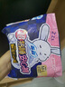 苏菲超熟睡兔子安心裤安睡裤M~L均码5条*7包卫生巾京东自营官方旗舰店 实拍图
