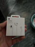 Apple/苹果 闪电/Lightning接口有线耳机 苹果耳机有线耳机原装耳机 适用闪电接口的手机平板 实拍图