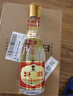 汾酒 黄盖玻汾53度475mL*3瓶+红盖玻汾42度475mL*3瓶组合装 非原箱 实拍图