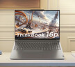 ThinkPad【国家补贴20%】联想ThinkBook 设计师系列16p  AI创作DeepSeek14代酷睿i9 32G 1T RTX4060 3.2K 实拍图