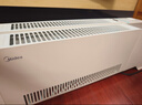 美的（Midea）踢脚线取暖器家用遥控折叠电暖器电暖气浴室防水暖气片全屋速热暖风机电暖风电热移动地暖 HDU20VR 实拍图