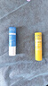 依泉（Uriage）夏日倍护防晒隔离润唇膏SPF304g保湿滋润修护 法国原装进口 实拍图