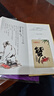 【礼券】阳澄联合大闸蟹礼券8688型公4.5两母3.5两5对10只螃蟹券中秋礼盒礼品卡 实拍图