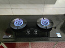 苏泊尔（SUPOR）燃气灶煤气灶具双灶5.2KW猛火 70%高热效率灶台嵌入式可调节底盘DB28S液化气 实拍图