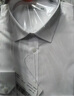 海澜之家长袖正装衬衫男秋季商务通勤挺阔有型衬衣男秋季【品牌专供】 实拍图
