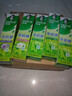 好来（DARLIE）(原黑人)茶倍健龙井绿茶牙膏 清新口气护龈健齿120g 新旧随机 实拍图