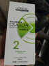 欧莱雅（LOREAL）弹力多姿雅烫发水药剂锡纸离子烫刘海卷发自己家用冷烫 2号-正常及受损发质【3个月内头发烫染过】 实拍图