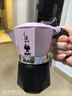 比乐蒂（Bialetti） 咖啡粉 摩卡壶专用手冲意式烘焙浓缩中细研磨袋装意大利进口黑咖 榛子口味（中烘） 250g 1袋 中深烘焙 实拍图