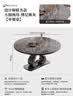凯萨罗列  KSALOY圆形餐桌伸缩折叠方圆两用电磁炉家用高级感简约现代轻奢岩板餐桌 方圆两用单餐桌+餐椅6张 1.5米 钢架承托【质保十年】全年保价买贵退差 实拍图