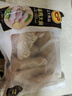 CP正大食品鸡大胸 净重3斤 冷冻生鲜 鸡肉自营健身减脂早餐 实拍图