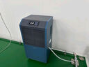 美的（Midea）工业除湿机/抽湿机 150-350平方米 别墅地下室抽湿器 工商用仓库车间大功率除湿器CF138BD/N1-GY 实拍图