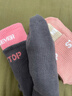 杜威克瑜伽袜子专业防滑舞蹈普拉提中长筒运动袜假两件款2双装灰+粉 实拍图