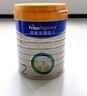 美素佳儿（Friso）皇家较大婴儿配方奶粉 2段（6-12个月）800克 乳铁蛋白 新国标 实拍图