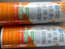 康恩贝维生素C泡腾片4支*20片固体饮料vc泡腾片(甜橙味2支+水蜜桃味2支) 实拍图