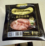 海霸王 黑珍猪台式香肠 原味+黑椒味268g*2包 早餐烤肠烧烤食材 实拍图