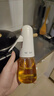 双枪定量喷油壶 玻璃油壶罐食用油喷雾调料瓶油喷壶200mL 实拍图