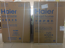 海尔（Haier）云溪4.0系列 583Pro洗烘套装 10kg AI直驱滚筒洗衣机+AI双擎热泵烘干机583+583 京东自营 国家补贴 实拍图