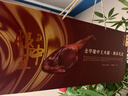 腿中王正宗金华火腿3斤 整腿切片熟食腊味年货送礼盒节日礼品企业团购 实拍图