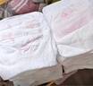 好奇（Huggies）铂金装小桃裤纸尿裤M144片(6-11kg)中号尿不湿【透爽散热】 实拍图
