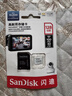 闪迪（SanDisk）128GB TF（MicroSD）4K内存卡 行车记录仪 监控摄像头专用 10,000小时录制 重复读写高耐用存储卡 实拍图