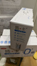 三元【新鲜日期】简卡巴氏杀菌酸牛奶整箱200g*10盒 0蔗糖 礼盒装  实拍图