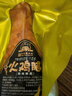大紅門火鸡腿整只超大智利火腿熟食菜肴开袋即食冷藏老北京特产下酒菜 火鸡腿550g*1只 实拍图