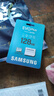 三星（SAMSUNG）128GB TF(MicroSD)存储卡 EVO白卡 U3A2V30 手机平板switch游戏机内存卡 支持4K视频 读160MB/s 实拍图