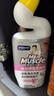 威猛先生（Mr Muscle）洁厕灵 600g*2瓶 恋恋桃花 含84精华 洁厕剂 除菌洁厕液 马桶清洁 实拍图