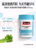 Swisse斯维诗 高浓度西芹籽胶囊5000mg 50粒/瓶 呵护关节软骨 澳洲进口 实拍图
