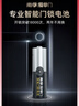 南孚爱掌门智能门锁电池5号40粒 适用于小米鹿客凯迪仕TCL德施曼鹿客华为等电子门锁指纹锁密码锁 实拍图